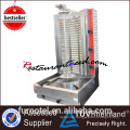 K163 Electric Shawarma Kebab Machine